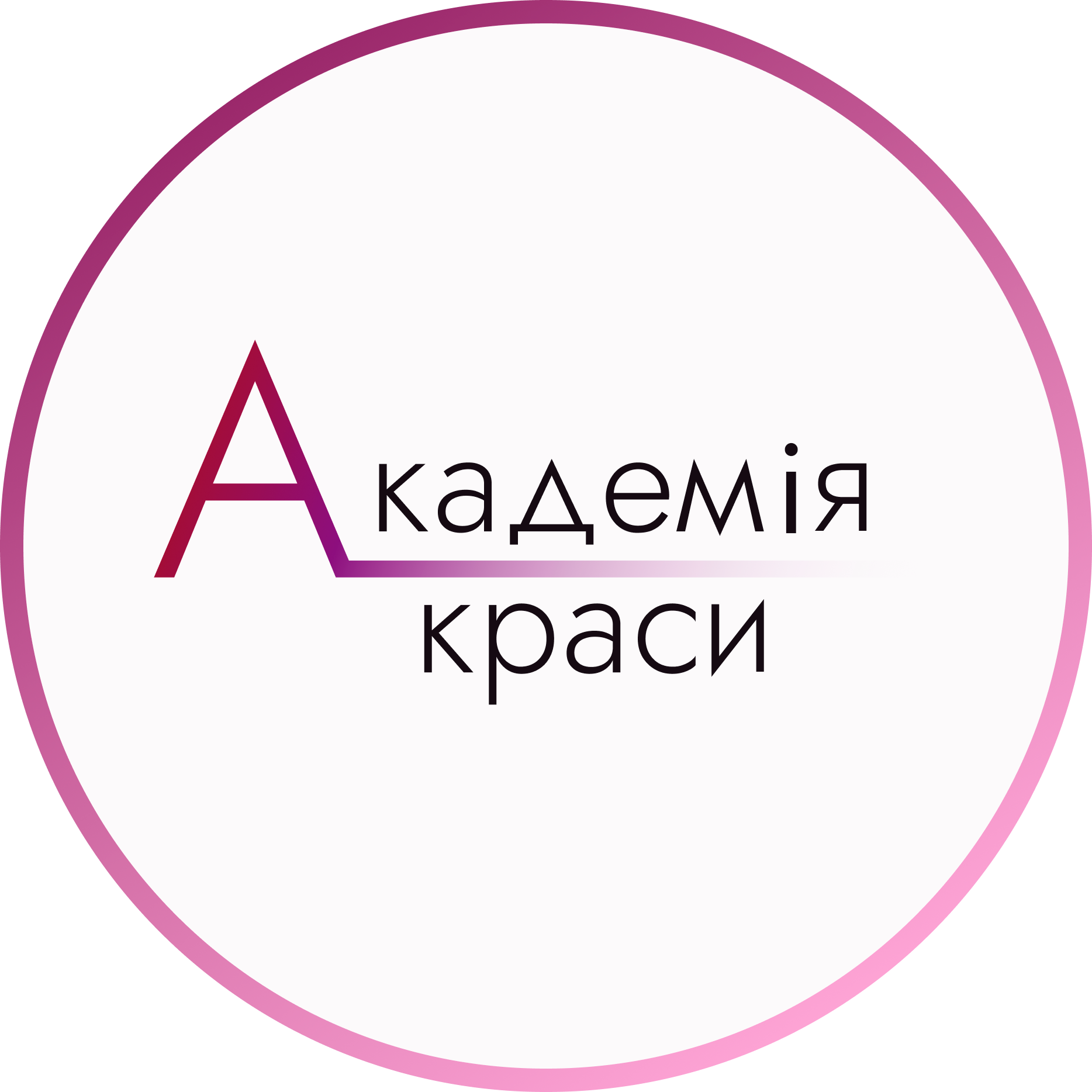 Логотип